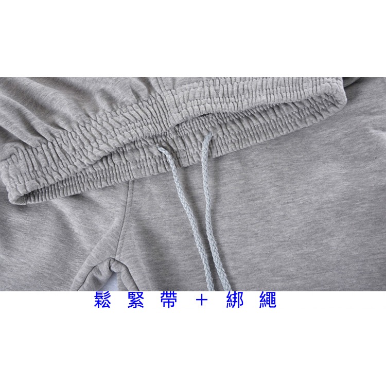 【純棉大碼50~130KG】春夏運動寬鬆棉褲 束口褲-細節圖3