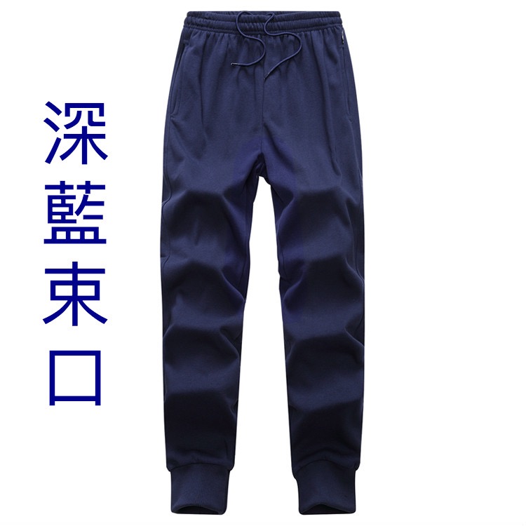 【純棉大碼50~130KG】春夏運動寬鬆棉褲 束口褲-細節圖5