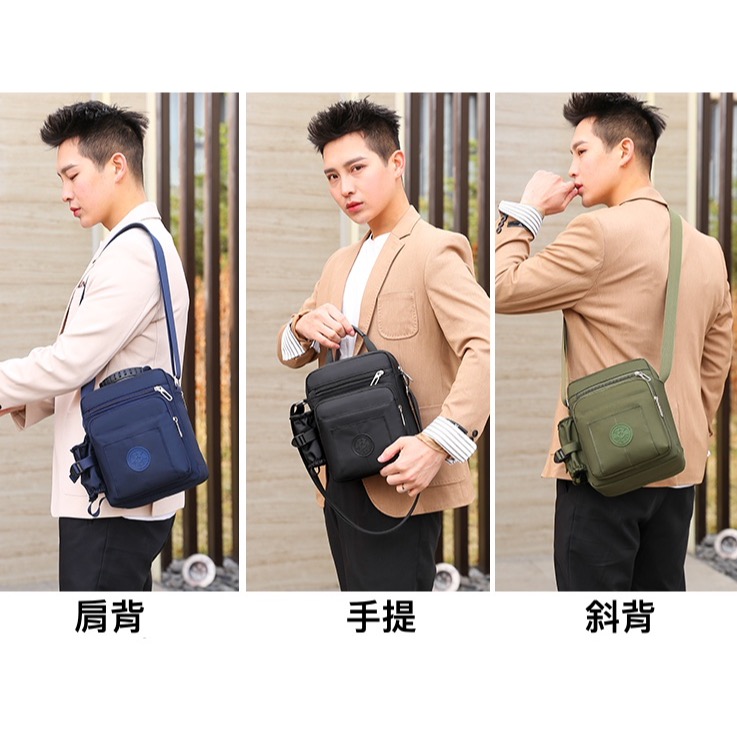 商務休閒登山運動水壺斜背包-細節圖4