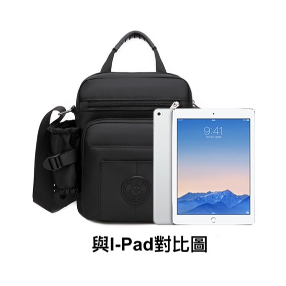 商務休閒登山運動水壺斜背包-細節圖7