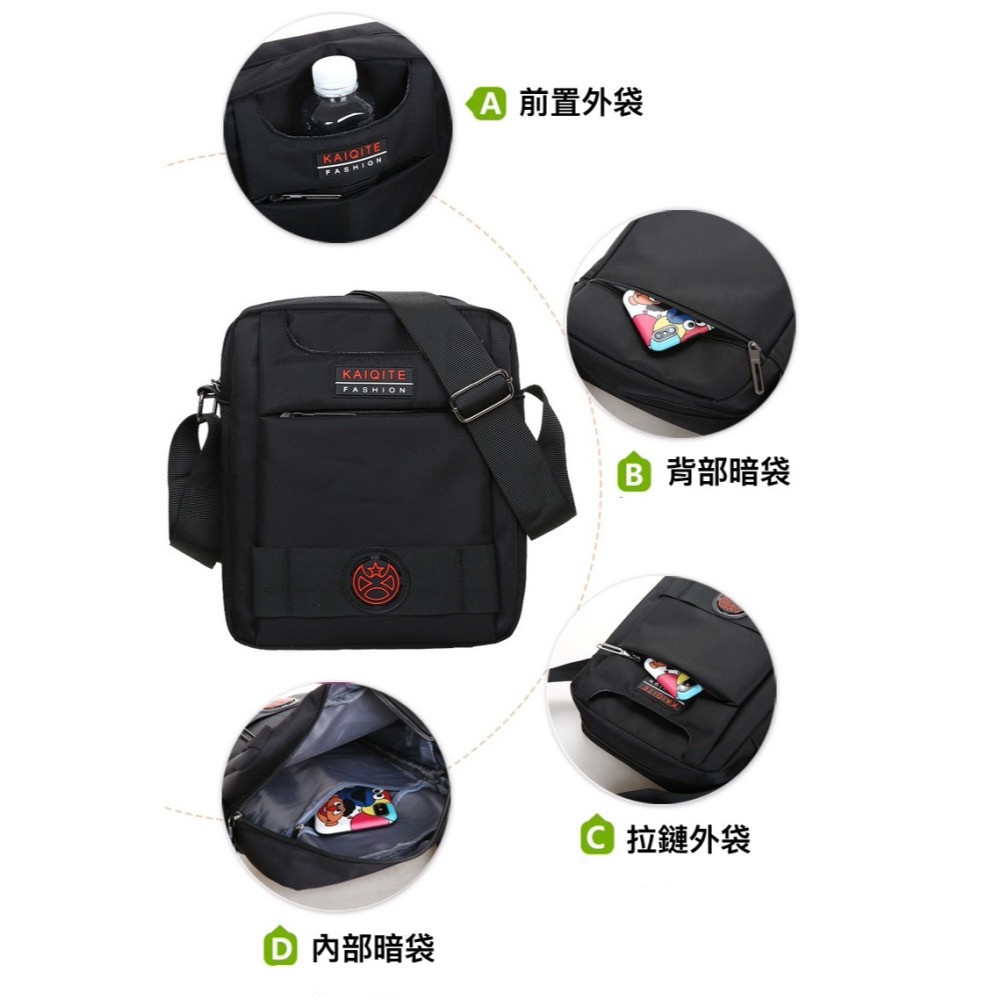 防水純色百搭男女水瓶側背包-細節圖3