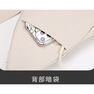 簡約輕便男女運動外出胸包-細節圖3