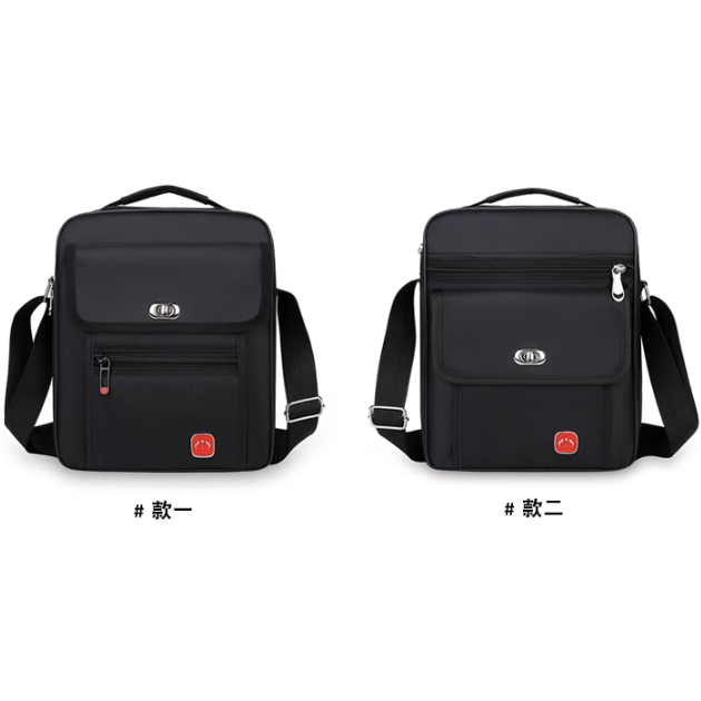 四格層防潑水耐用商務質感側背包-細節圖4