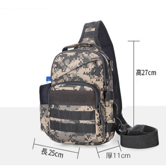 迷彩多格層外置USB充電側邊可放水壺胸包-細節圖6