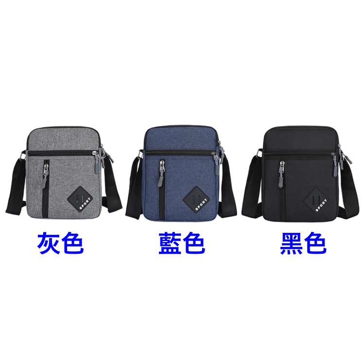 防水牛津布可愛豬鼻子男女側背包-細節圖5