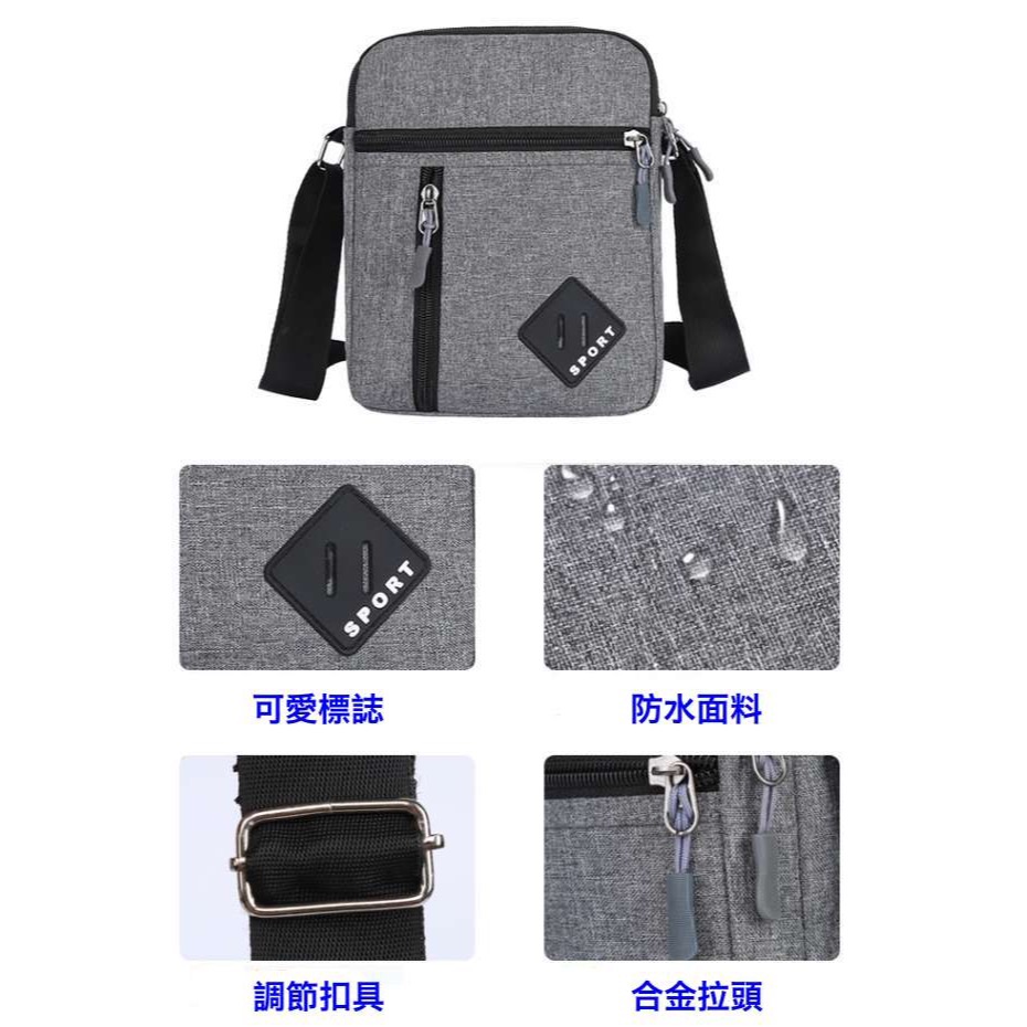 防水牛津布可愛豬鼻子男女側背包-細節圖2