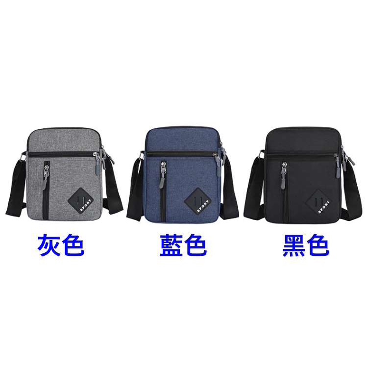 防水牛津布可愛豬鼻子男女側背包-細節圖5