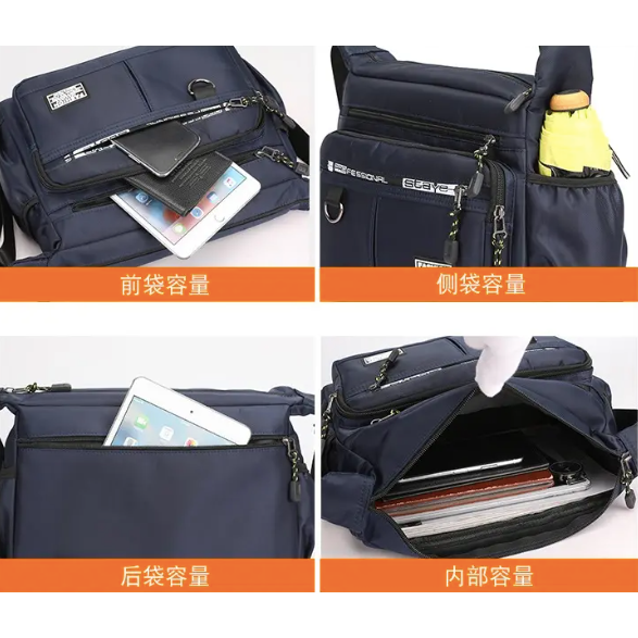 七格層生意商務休閒斜背包-細節圖2