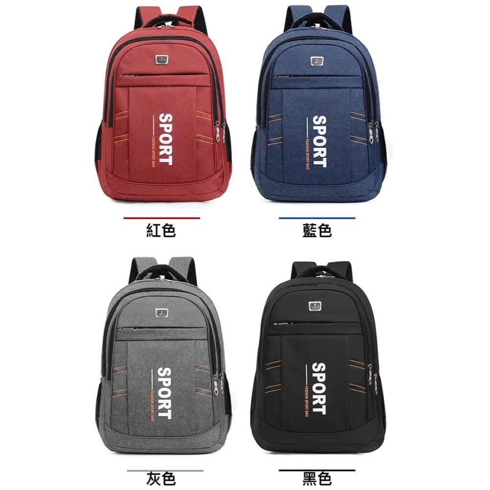 四格層大容量上學旅行後背包-細節圖8