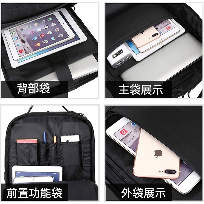防水商務辦公出差多功用筆電後背包-細節圖2