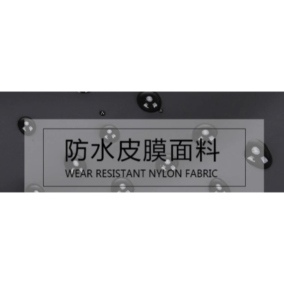 日韓街頭潮流騎行胸包-細節圖6