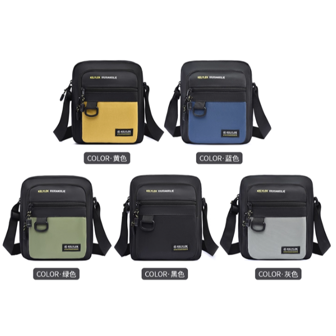 拼接色三隔層潮流外出側背包-細節圖6