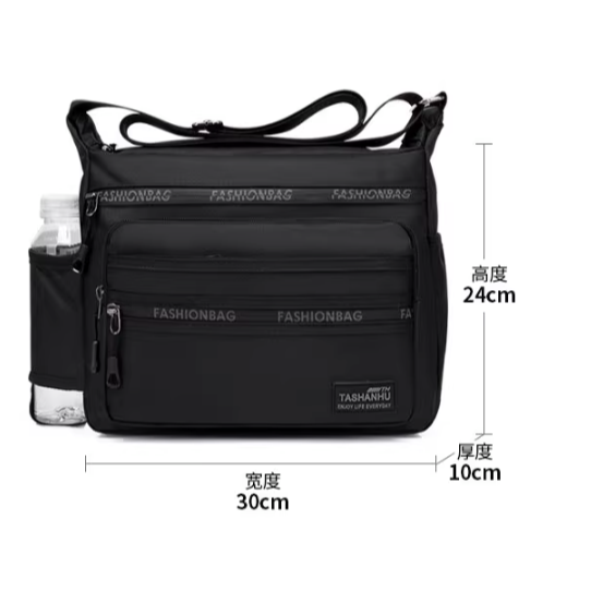 九格層高質感防水商務辦公外出側背包-細節圖6