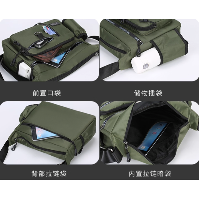 九格層防水簡約休閒外出側背包-細節圖3