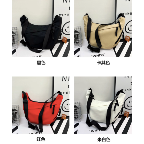 日韓時尚三格層外出簡約餃子包-細節圖6