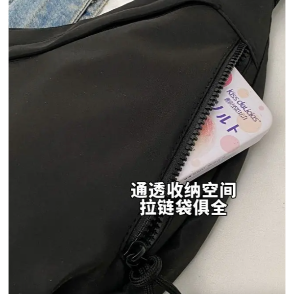 日韓時尚三格層外出簡約餃子包-細節圖4