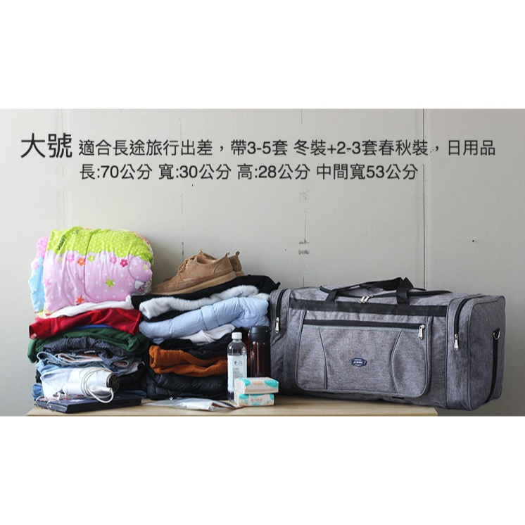 大容量男女健身露營旅遊包-細節圖2