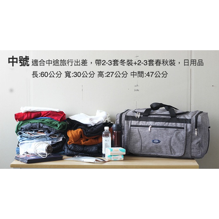 大容量男女健身露營旅遊包-細節圖3
