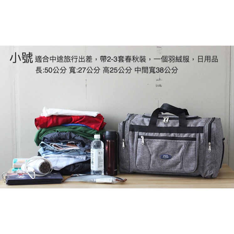 大容量男女健身露營旅遊包-細節圖4