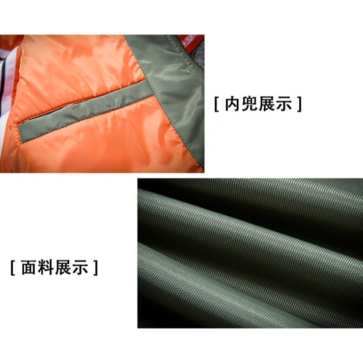 【40~130KG】春秋大碼軍風帥氣飛行外套-細節圖4
