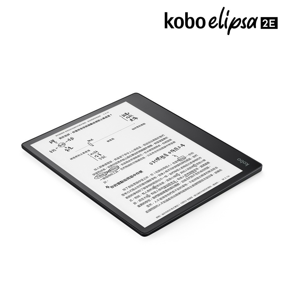 樂天Kobo Elipsa 2E 10.3吋電子書閱讀器 觸控筆二合一套組 黑 32GB-細節圖3
