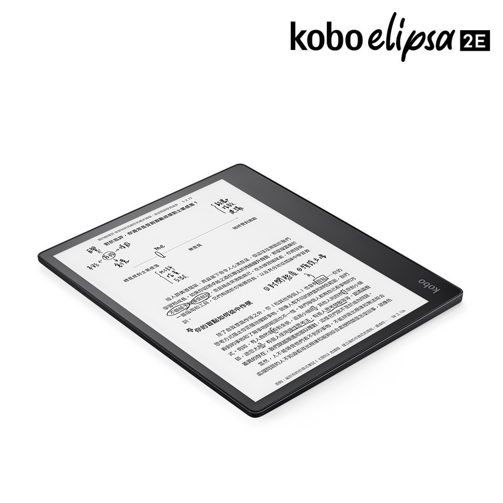 樂天Kobo Elipsa 2E 10.3吋電子書閱讀器 觸控筆二合一套組 | 黑。32GB-細節圖3