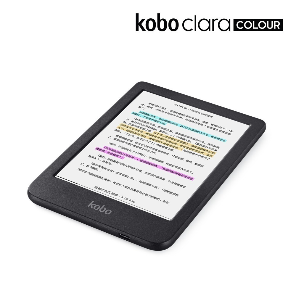 樂天Kobo Clara Colour 6吋彩色電子書閱讀器 | 黑。16GB-細節圖3