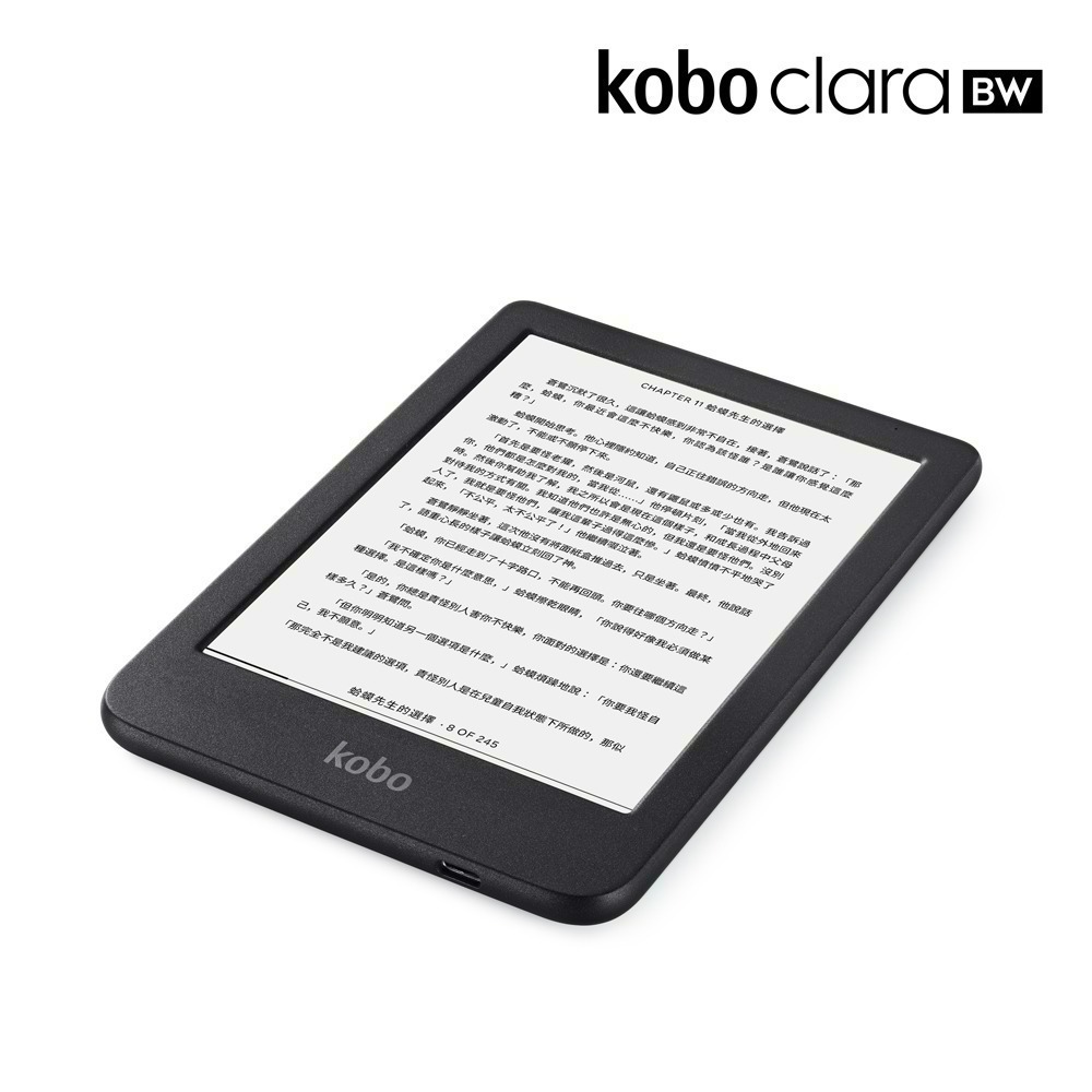 樂天Kobo Clara BW 6吋電子書閱讀器 | 黑。16GB-細節圖3