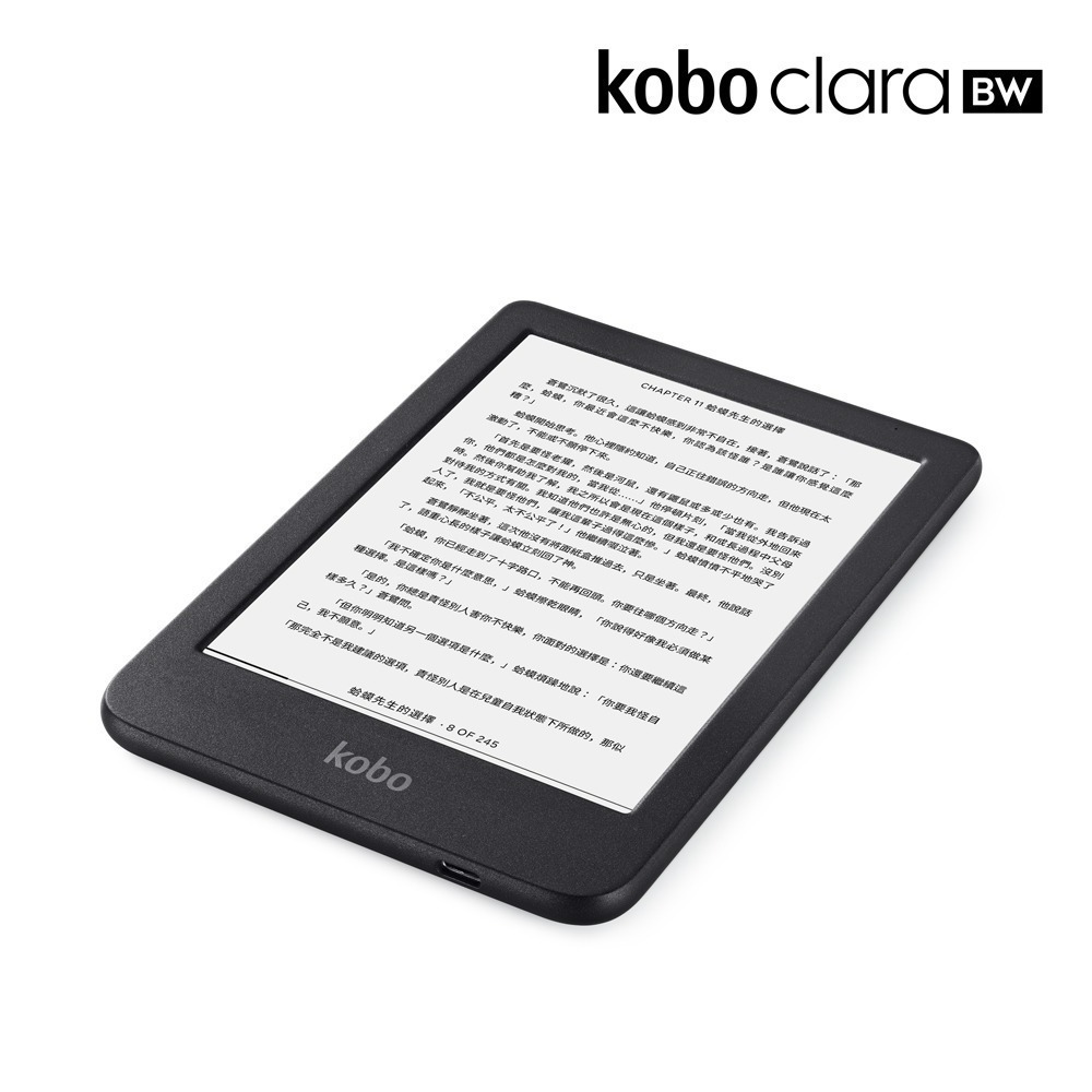 【預購】樂天Kobo Clara BW 6吋電子書閱讀器 | 黑。16GB-細節圖3