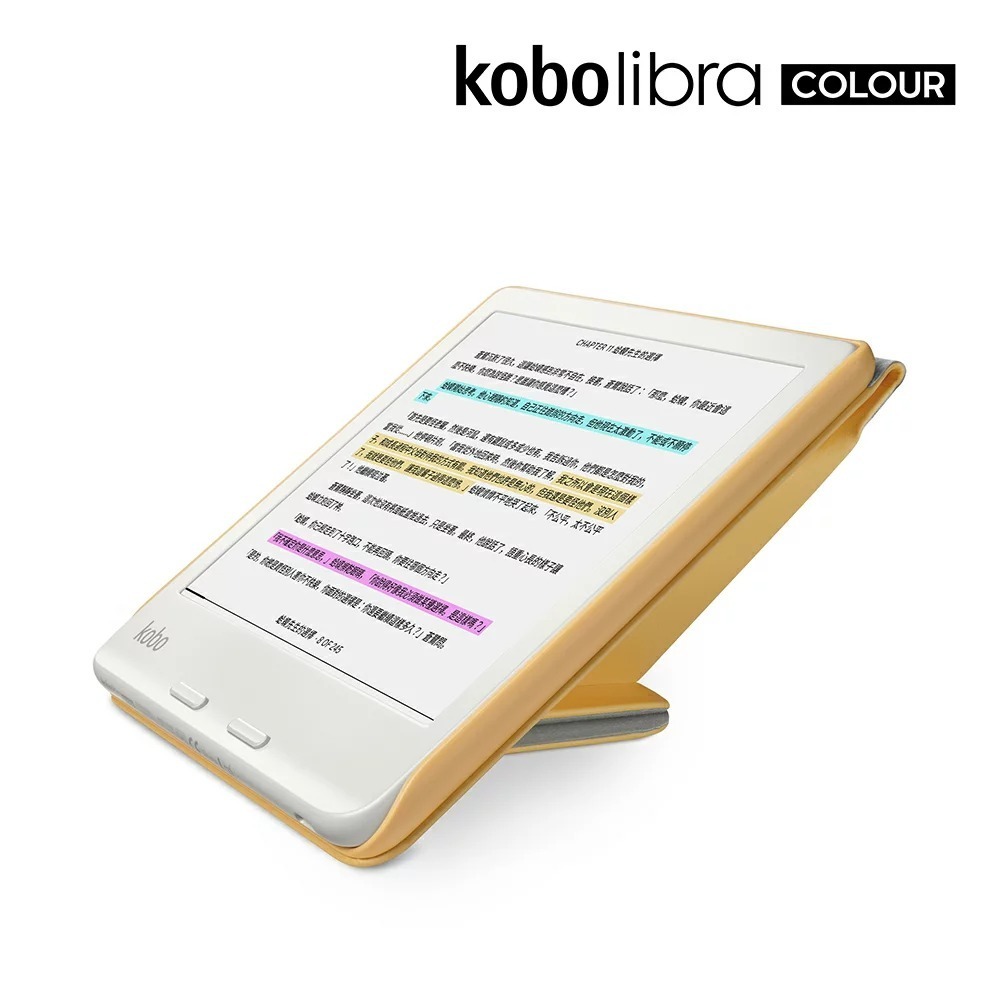 樂天Kobo Libra Colour 原廠磁感應保護殼 | 起司黃-細節圖3