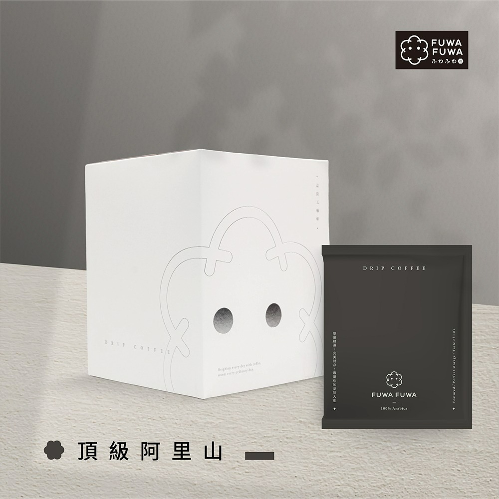 新年送禮  FUWA 福哇｜濾掛咖啡 10包入- 經典盒裝版-規格圖2