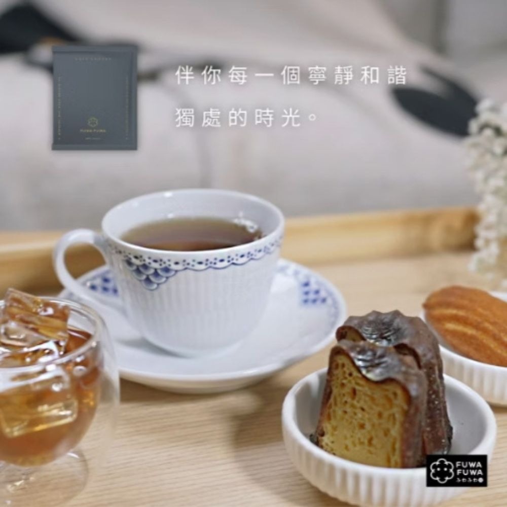 FUWA 福哇｜濾掛咖啡 -【橙蜜瑰夏 Geisha Honey】3包/組-細節圖2