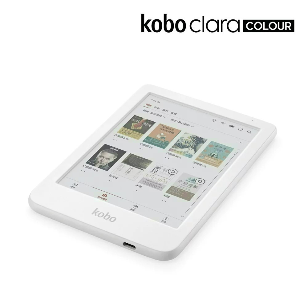 樂天Kobo Clara Colour 6吋彩色電子書閱讀器 | 白。16GB-細節圖5