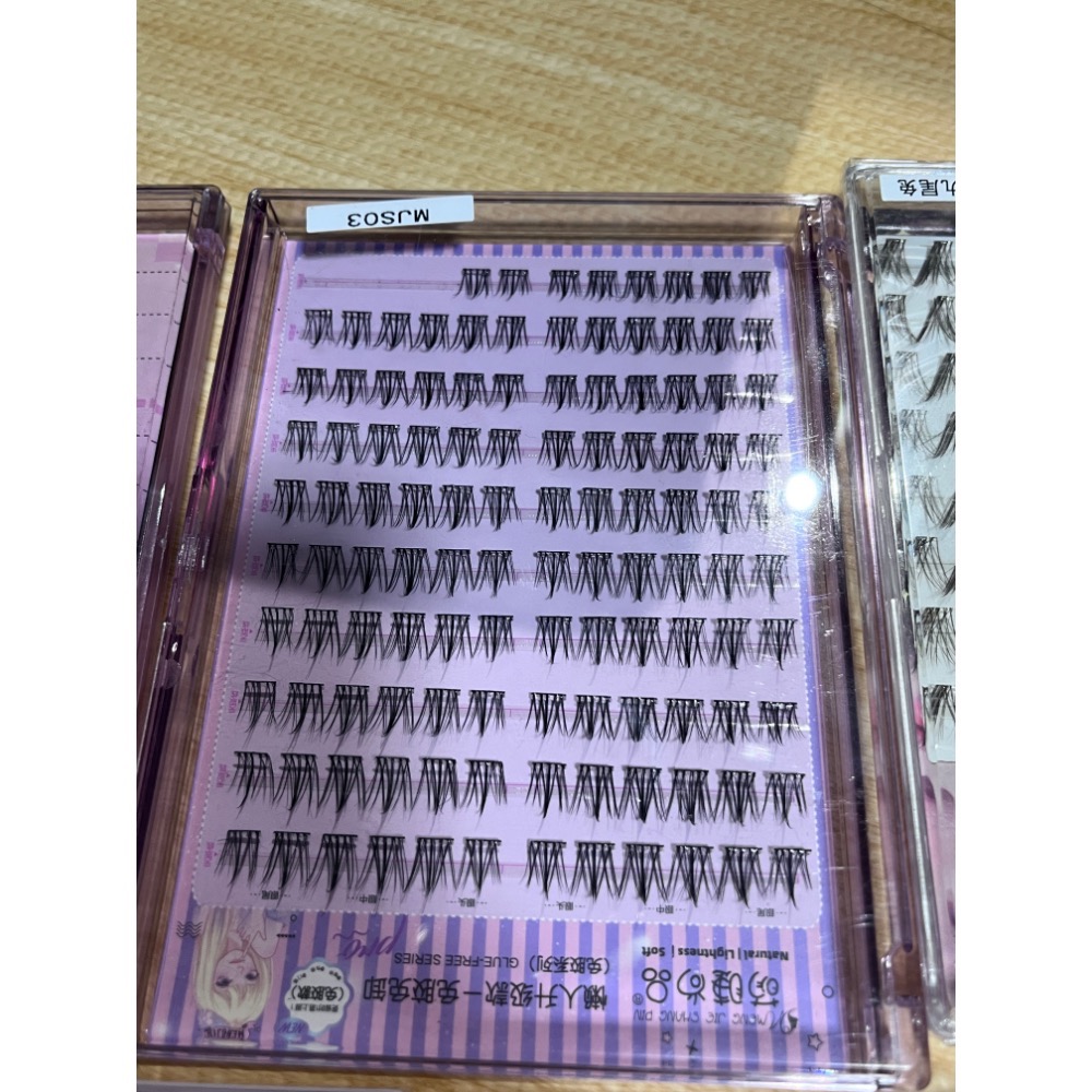 假睫毛  大多全新  一起出清-細節圖4
