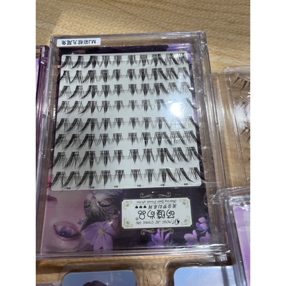 假睫毛  大多全新  一起出清-細節圖5