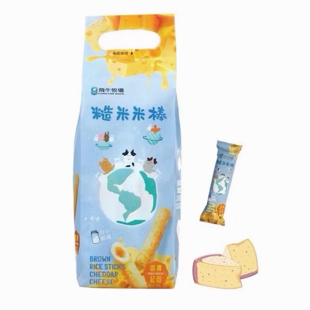 【飛牛牧場糙米米棒】濃濃起司味  獨立包裝30條/包-細節圖2