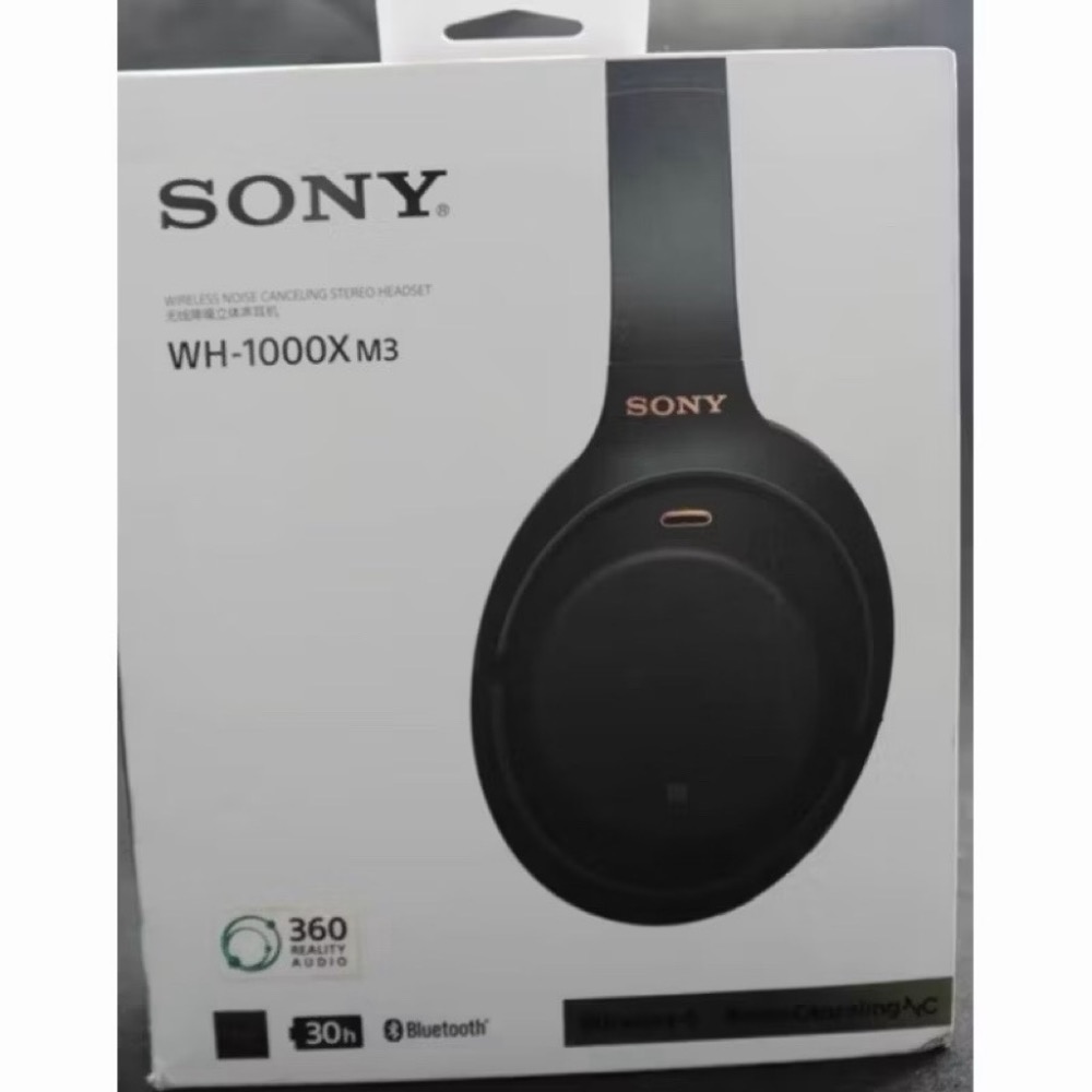 Sony第四代WH-1000XM4頭戴式Hifi高音質高保真耳機-細節圖3