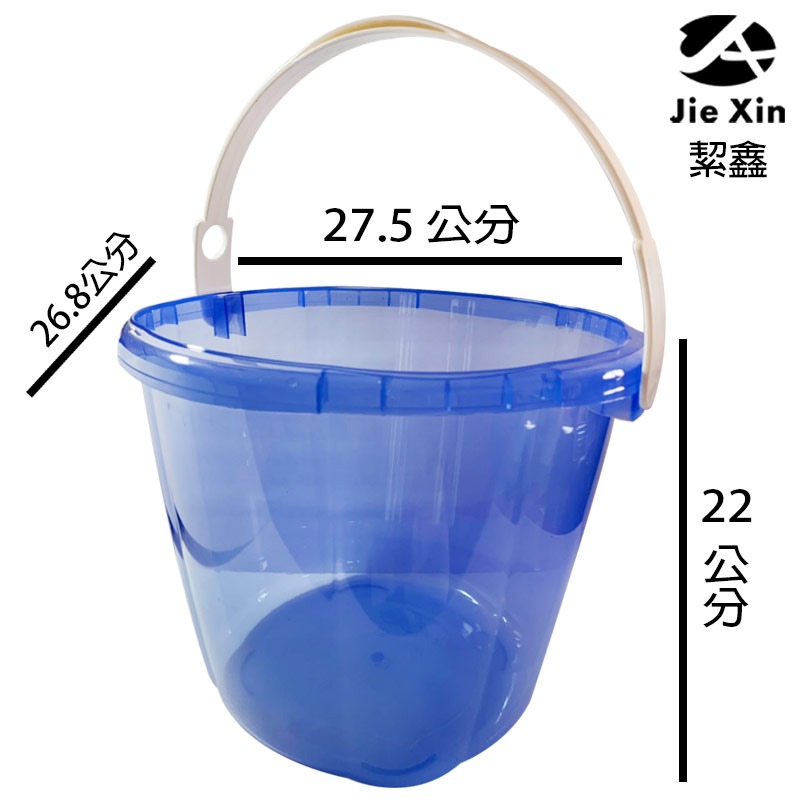 JX 絜鑫 洗車水桶 堅固耐用多功能水桶 洗車 居家都好用 8公升-細節圖2