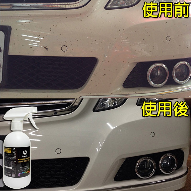 JX絜鑫 蟲屍 油膜 清潔噴霧 汽機車洗車必備 500ML-細節圖4