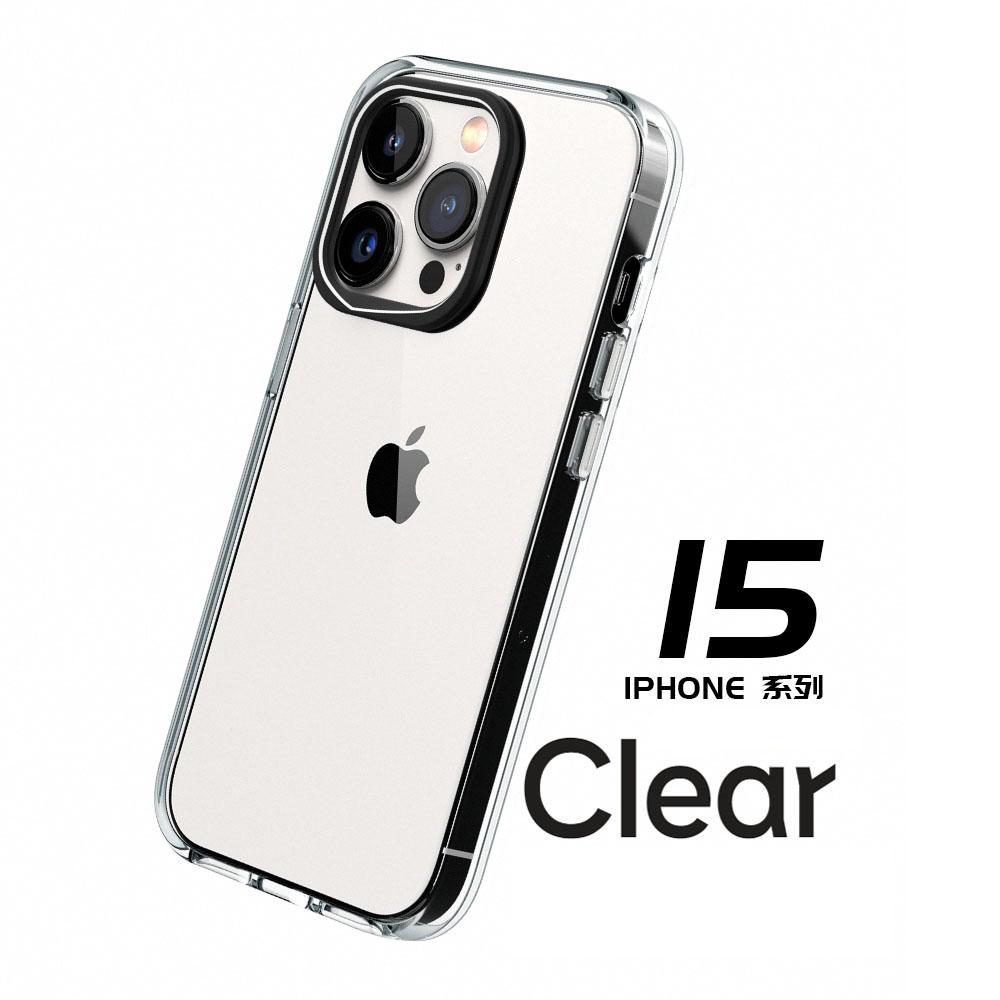 犀牛盾Clear透明防摔手機殼(5年黃化保固)適用iPhone 15 / 適用iPhone 16系列-細節圖2