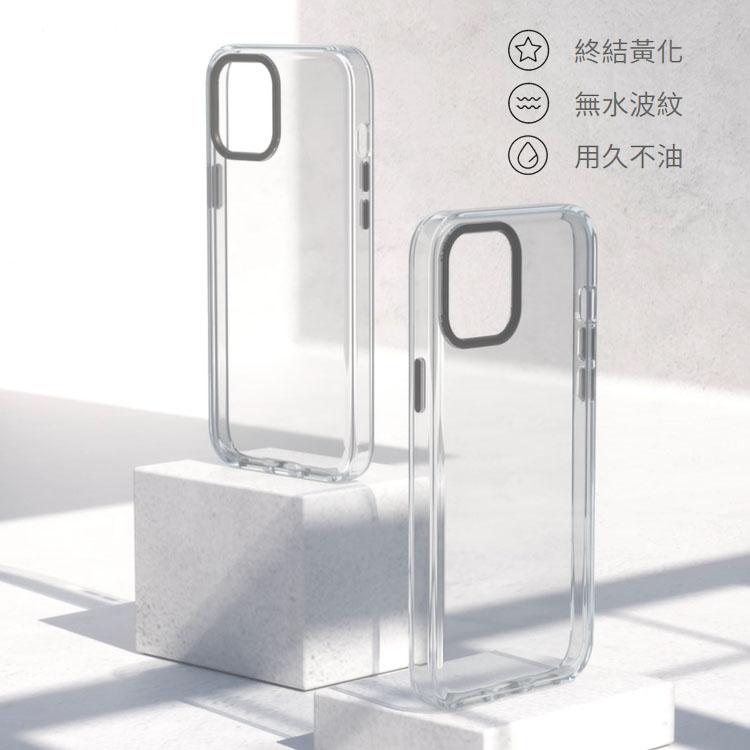 犀牛盾Clear透明防摔手機殼(5年黃化保固)適用iPhone 15 / 適用iPhone 16系列-細節圖4