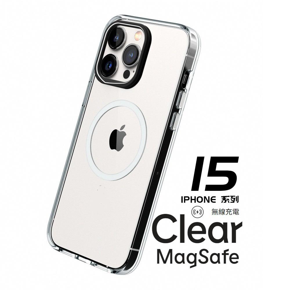 犀牛盾 Clear(MagSafe兼容)透明防摔手機殼 適用iPhone 15 / iPhone 16 系列-細節圖2