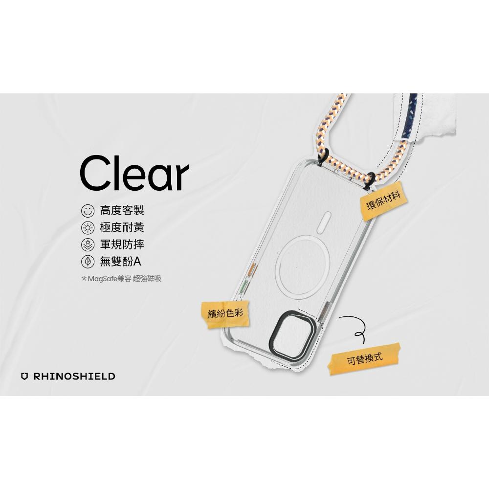 犀牛盾 Clear(MagSafe兼容)透明防摔手機殼 適用iPhone 15 / iPhone 16 系列-細節圖3