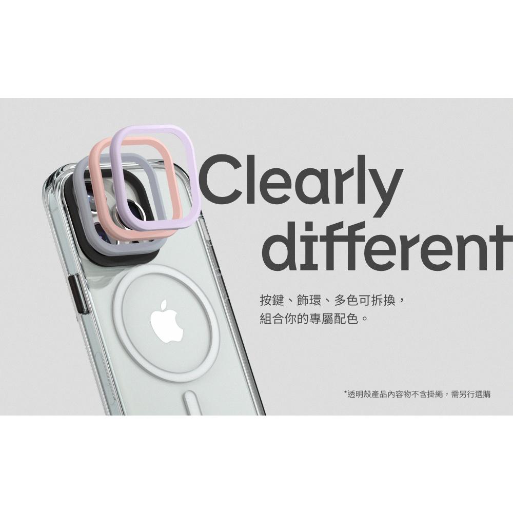 犀牛盾 Clear(MagSafe兼容)透明防摔手機殼 適用iPhone 15 / iPhone 16 系列-細節圖7