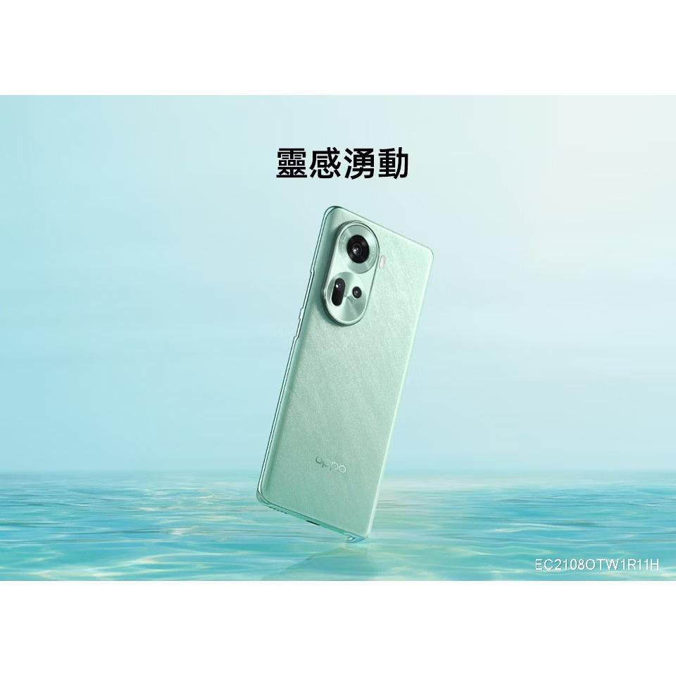 福利機OPPO Reno11 5G (12GB/256GB)二手機 智慧型手機 福利機 官方認證手機-細節圖3