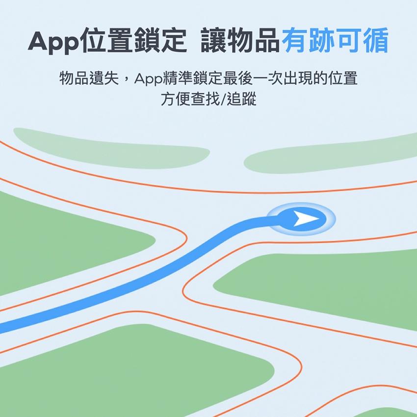 【Momax】Pinpop Lite Find My 全球定位器(BR10TW)-細節圖8