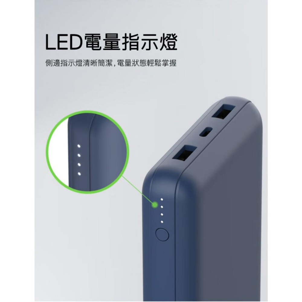 Belkin BOOST↑CHARGE 20,000mAH 3孔PD行動電源(附線)BPB012bt-細節圖8