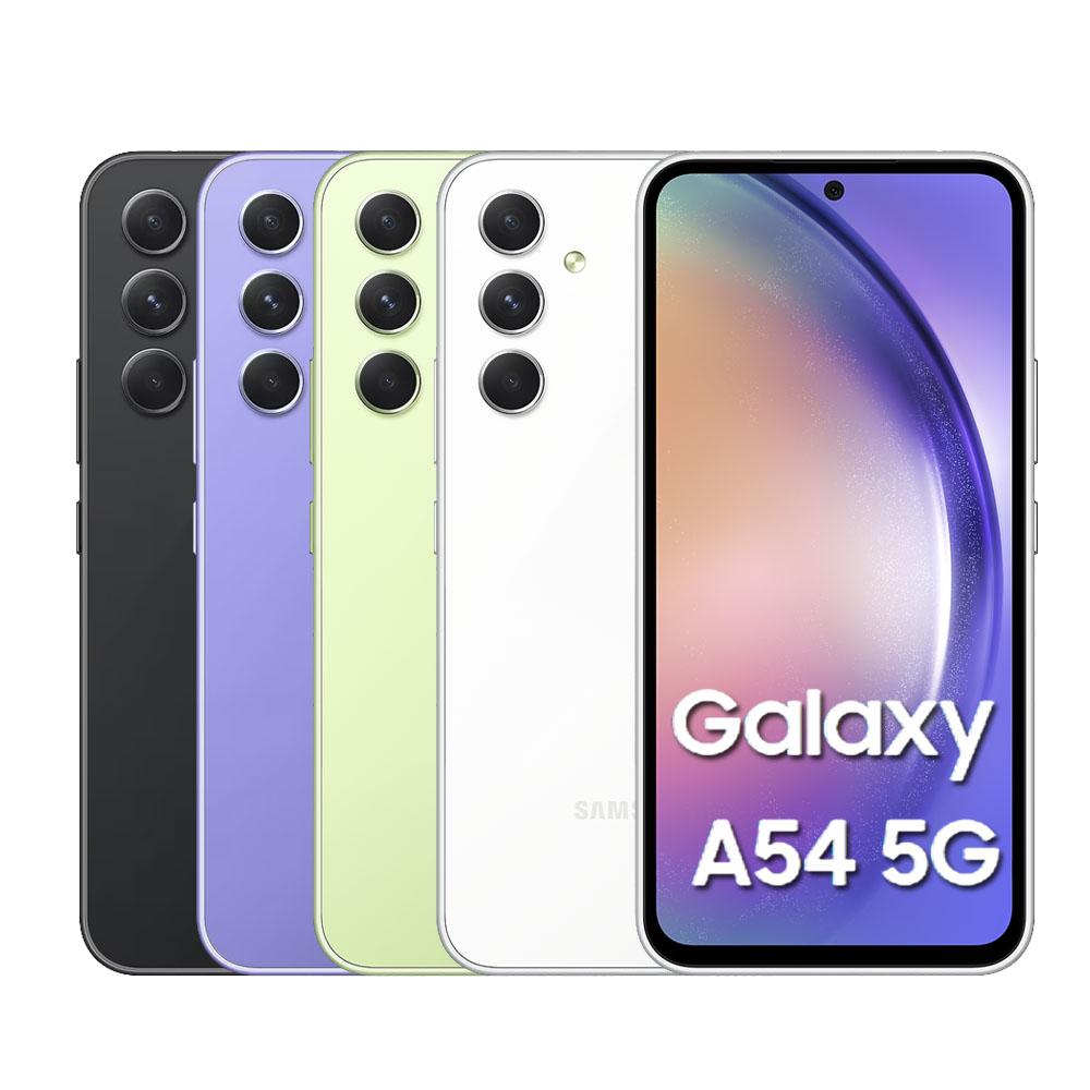 Samsung 三星Galaxy A54 5G (6G/128G)贈玻璃貼 6.4吋智慧型手機 全新機-細節圖2