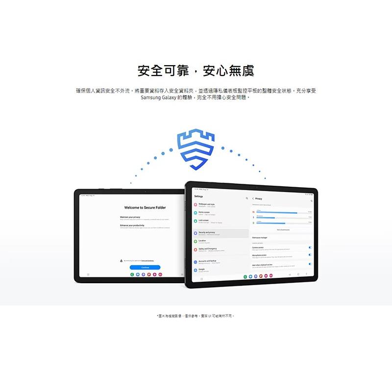 Samsung 三星Galaxy Tab A9+ WiFi 4G/64G X210 平版 全新 公司貨-細節圖6