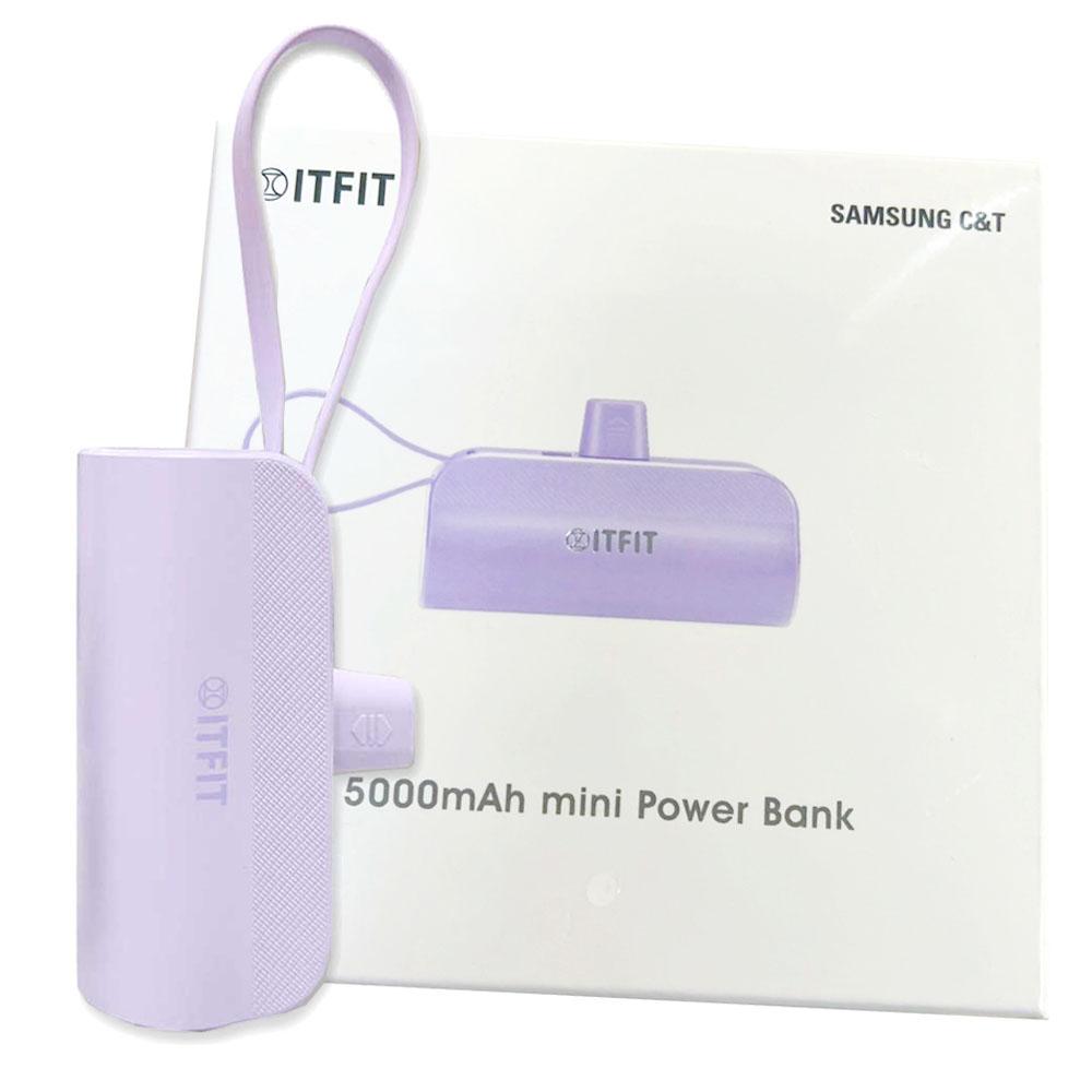 Samsung 三星 C&T ITFIT 迷你行動電源(支架式) 5000mAh  紫色 行動電源-細節圖4